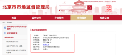 &#20061;&#24030;&#32593;&#39029;&#29256;&#45;&#20061;&#24030;&#40;&#20013;&#22269;&#41;&#95;&#20061;&#24030;&#40;&#20013;&#22269;&#41;