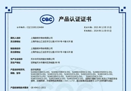 &#20061;&#24030;&#32593;&#39029;&#29256;&#45;&#20061;&#24030;&#40;&#20013;&#22269;&#41;&#95;&#20061;&#24030;&#40;&#20013;&#22269;&#41;